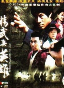亚洲人成依人成综合网
